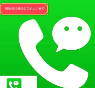 360截圖20180209225624132.jpg