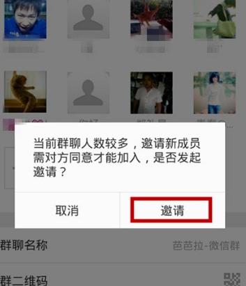 360截圖20180215003241693.jpg