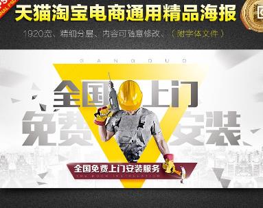 360截圖20180215004849517.jpg