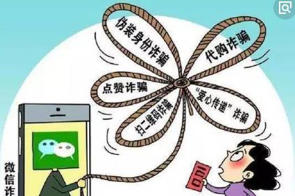 360截圖20180215010534894.jpg