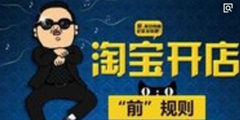 360截圖20180216215326550.jpg