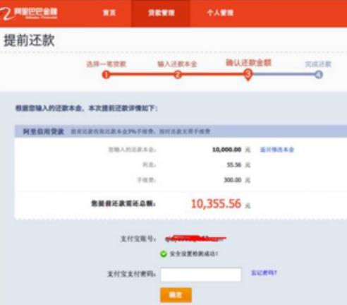 360截圖20180216222213408.jpg