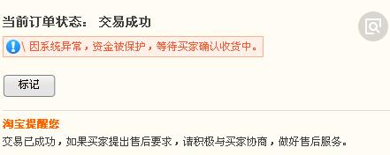 360截圖20180216230350483.jpg