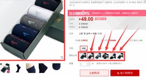 360截圖20180217171221134.jpg