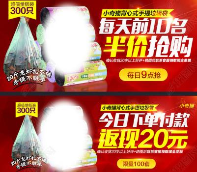 360截圖20180217174102522.jpg