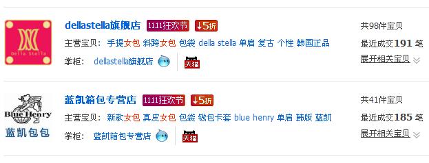 360截圖20180217175315031.jpg