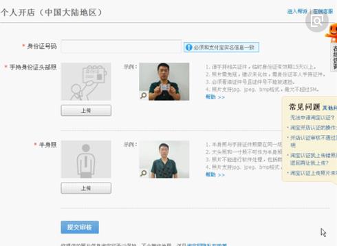 360截圖20180218115629254.jpg