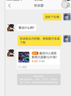 360截圖20180218120644582.jpg