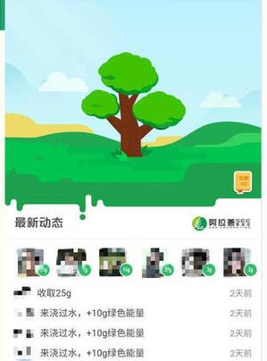 360截圖20180218151013338.jpg