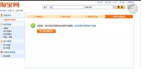 360截圖20180218151436010.jpg