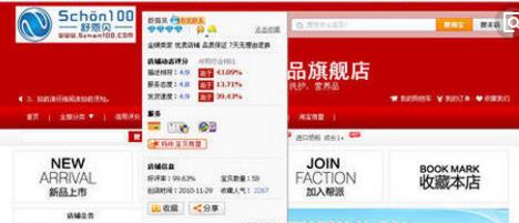 360截圖20180222193007949.jpg