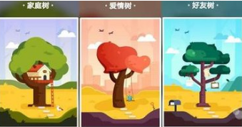 QQ截圖20180222221025.png
