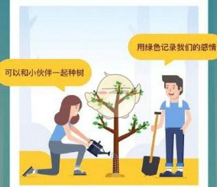 360截圖20180222223908042.jpg