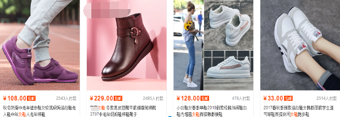 QQ截圖20180127085807.png QQ截圖20180127085807.png