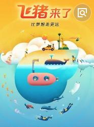 360截圖20180225200002758.jpg