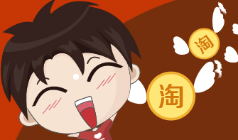 QQ截圖20180226001727.png