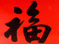 timg (1)_副本.jpg