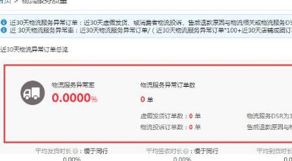 360截圖20180228220940489.jpg