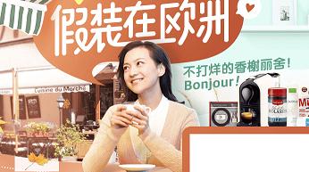 360截圖20180228221550374.jpg