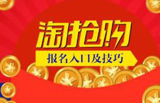 360截圖20180302000505591.jpg