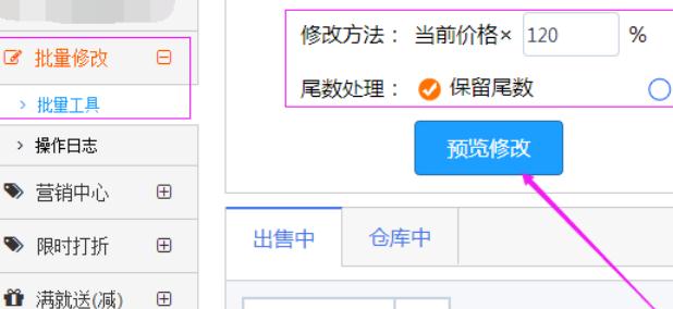 360截圖20180302001448109.jpg