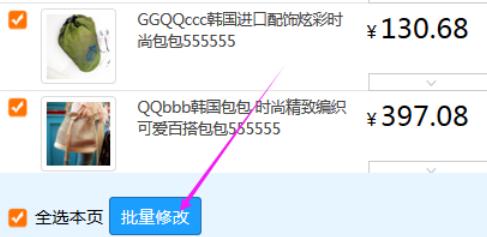 360截圖20180302001511418.jpg