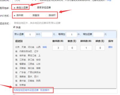 360截圖20180302101742753.jpg