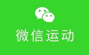 QQ截圖20180303172935.png