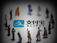 支付寶二_副本.jpg