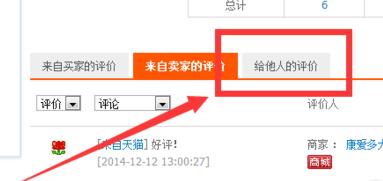 360截圖20180304105826060.jpg