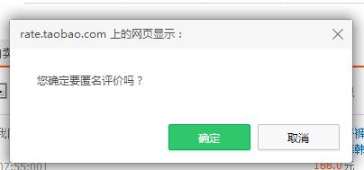 360截圖20180304105835777.jpg