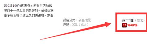 360截圖20180304105840385.jpg
