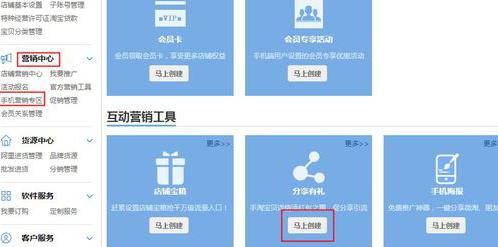 360截圖20180304142736543.jpg