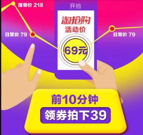 360截圖20180304232543688.jpg