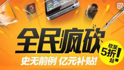 360截圖20180304233411853.jpg