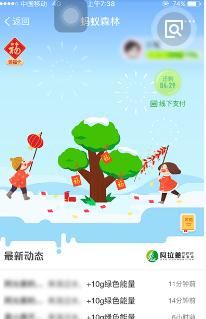 360截圖20180305000323308.jpg