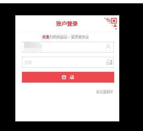 京東好評有禮圖片1.jpg 京東好評有禮圖片1.jpg