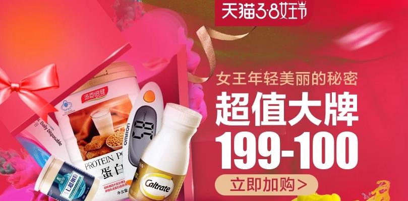 360截圖20180305110038773.jpg