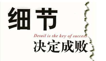 補(bǔ)單1.jpg
