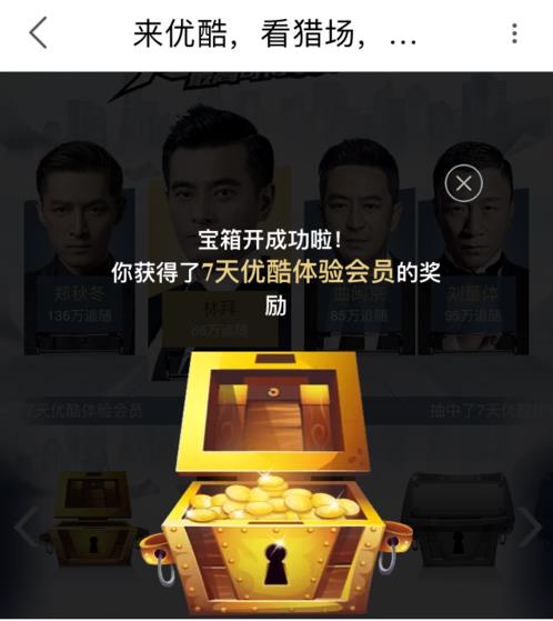 360截圖20180307135347912.jpg