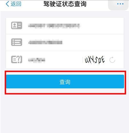 360截圖20180307150943588.jpg