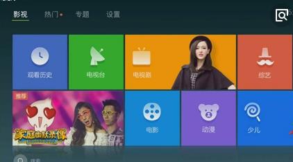 360截圖20180309100218608.jpg