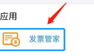 360截圖20180309131534847.jpg