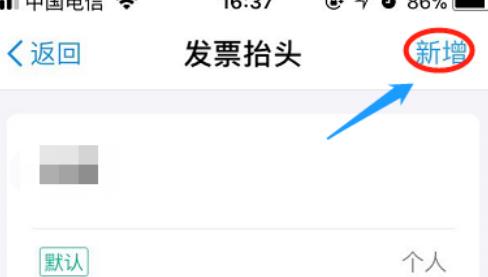 360截圖20180309131545557.jpg