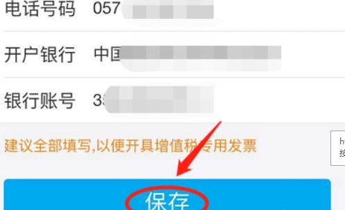 360截圖20180309131602842.jpg