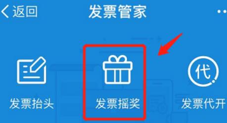 360截圖20180309131616014.jpg