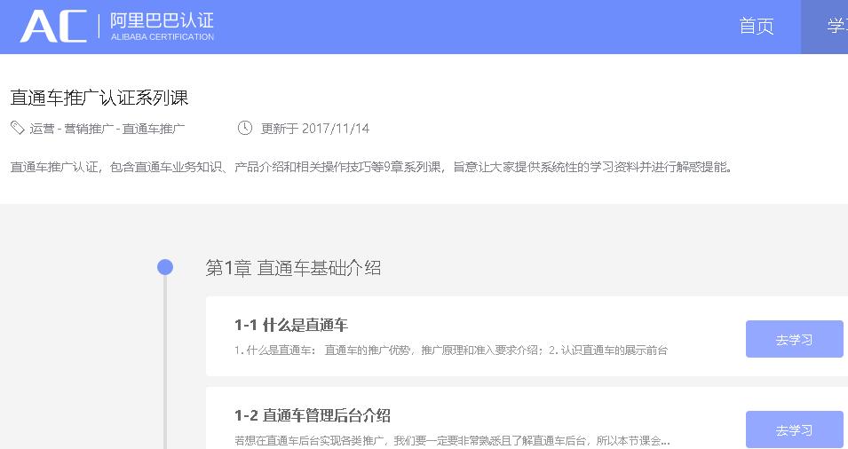 考試2.jpg