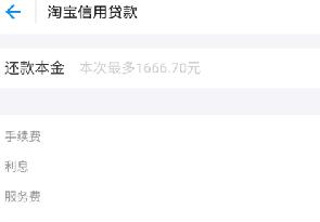 360截圖20180311213143325.jpg