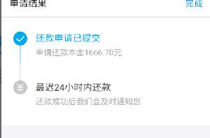 360截圖20180311213222332.jpg