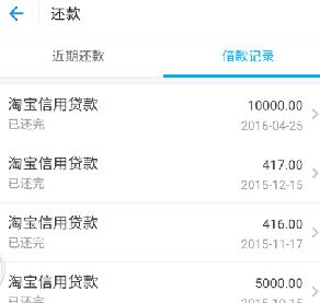 360截圖20180311213231332.jpg